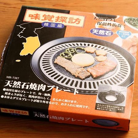 ログハウスせせらぎ 都留市 エクステリア 写真